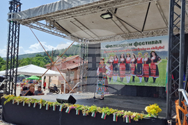 Село Доспей - фолклорен фестивал „Доспей пее и танцува, и на билки се любува“