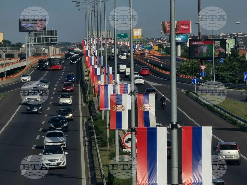 Стачка и протест в Белград на служителите от сръбския образователен сектор