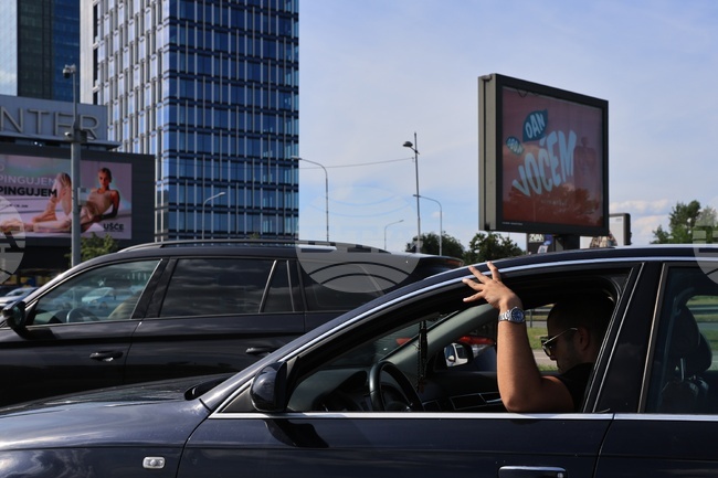 Сърбия полага значителни усилия за борба с трафика на хора, според доклад на Държавния департамент на САЩ