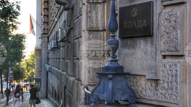 Сръбското правителство обяви 1 ноември за ден на траур по повод годишнината от трагедията в Нови Сад 