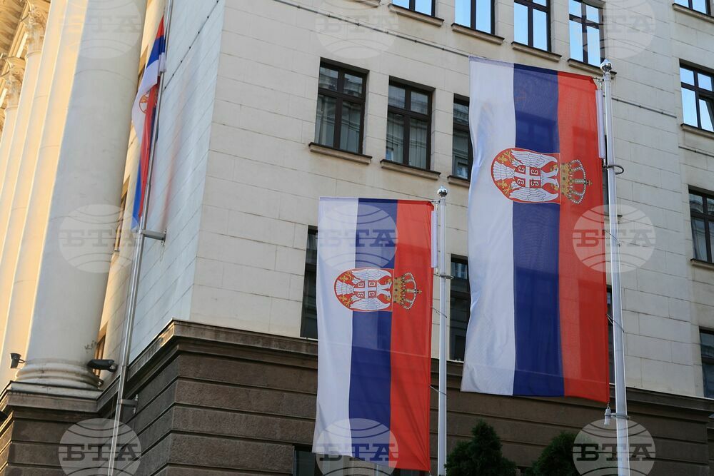 Босненският конституционен съд забрани показването на знамето, герба и химна на Сърбия в институциите на босненската Република Сръбска
