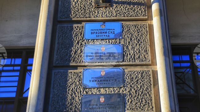 Апелативният съд в Белград освободи условно някогашния крал на сръбския престъпен свят Сретен Йоцич след 13 години в затвора