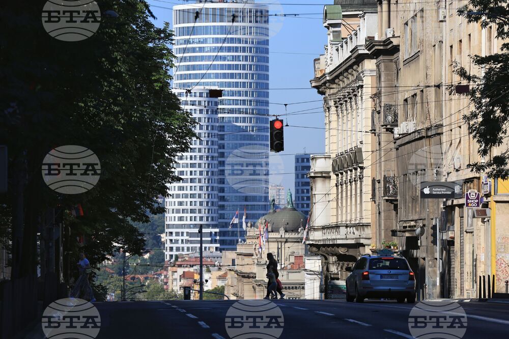 Държавната компания "Телеком Сърбия" обяви, че част от данните на потребители ѝ са били откраднати