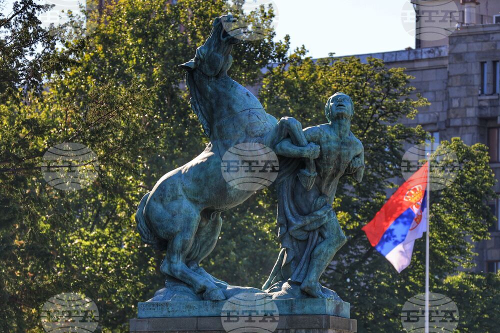 Сърбия въведе електронни визи за чужденци от 46 държави
