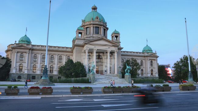 Депутати от партия на бошняшкото малцинство в Сърбия внесоха жалба срещу председателката на сръбския парламент 