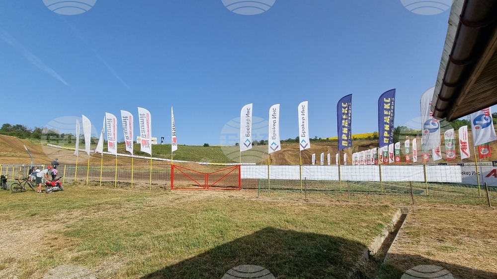 Село Горна Росица - мотокрос - състезание