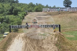 Село Горна Росица - мотокрос - състезание