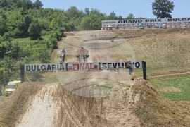 Село Горна Росица - мотокрос - състезание