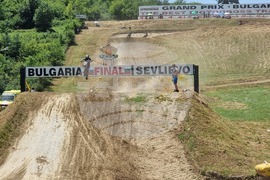 Село Горна Росица - мотокрос - състезание