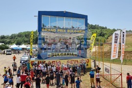 Село Горна Росица - мотокрос - състезание