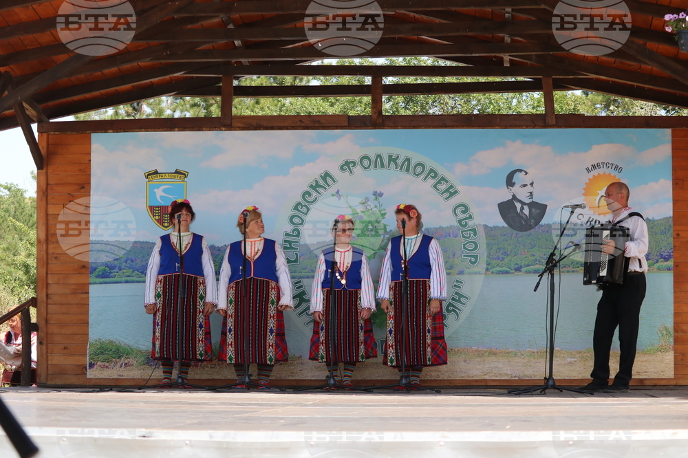 Село Красен - фолклорен събор „Край язовир Дрян“