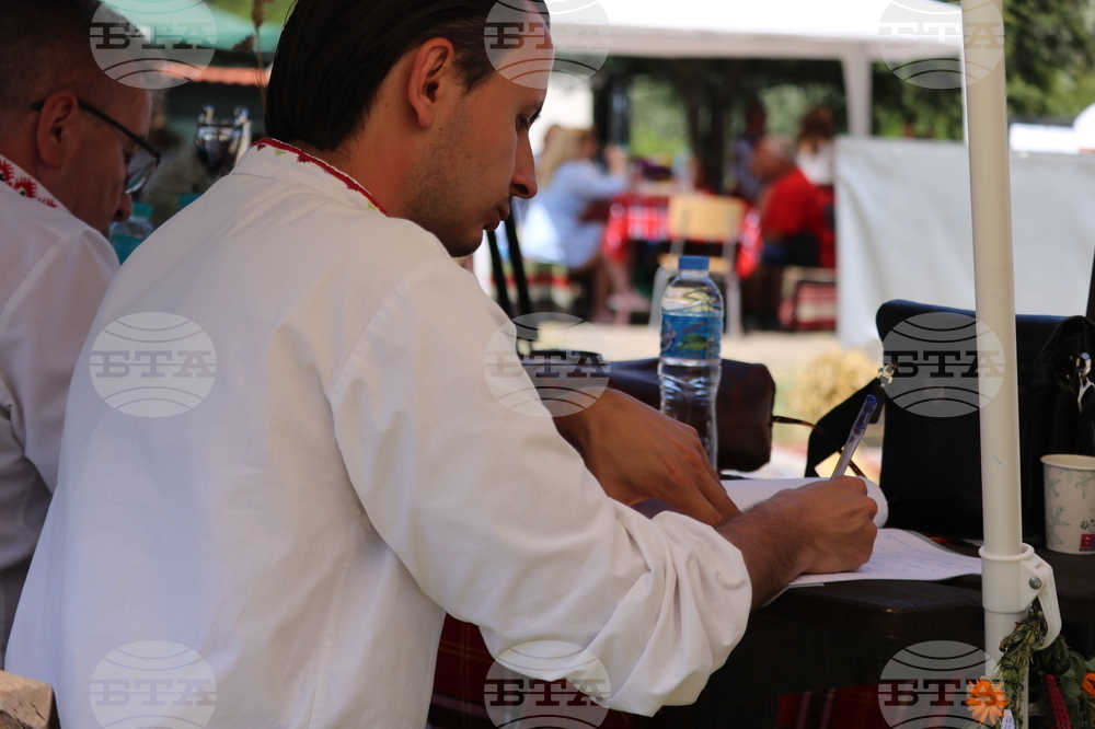 Село Красен - фолклорен събор „Край язовир Дрян“