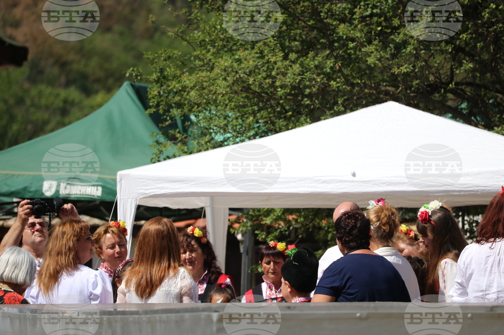 Село Красен - фолклорен събор „Край язовир Дрян“