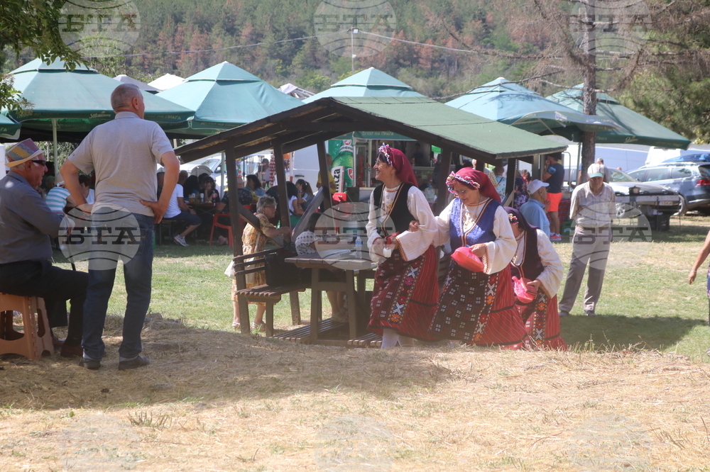 Село Красен - фолклорен събор „Край язовир Дрян“