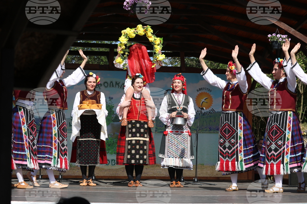 Село Красен - фолклорен събор „Край язовир Дрян“