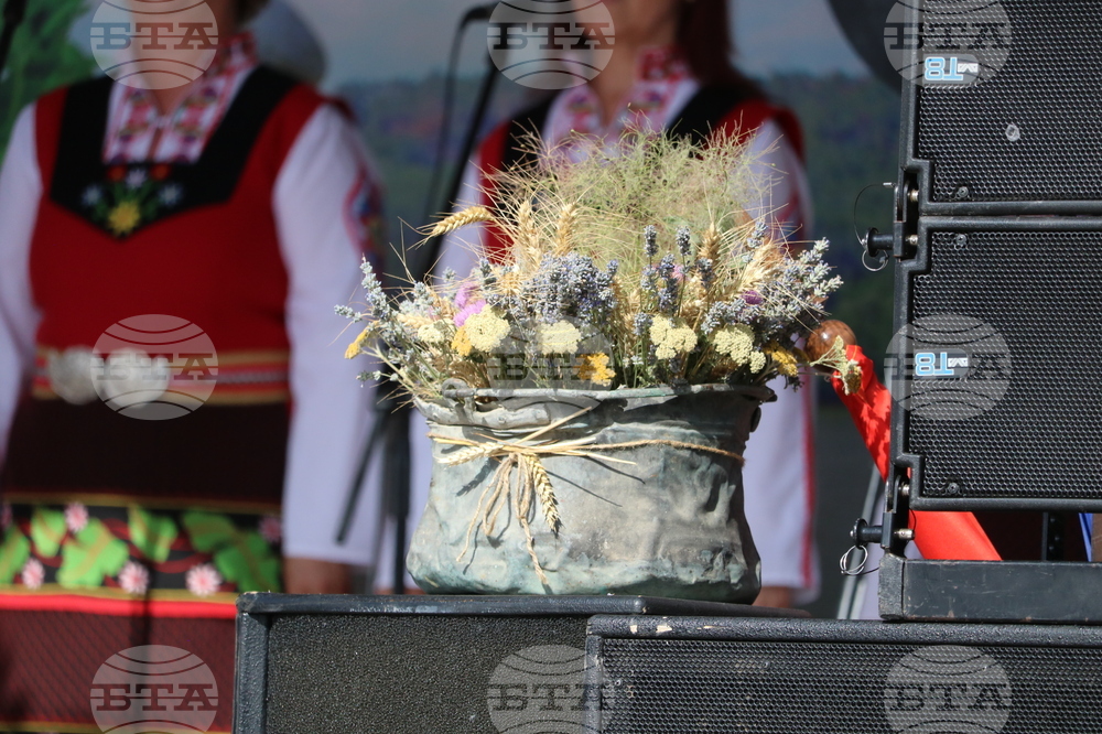 Село Красен - фолклорен събор „Край язовир Дрян“
