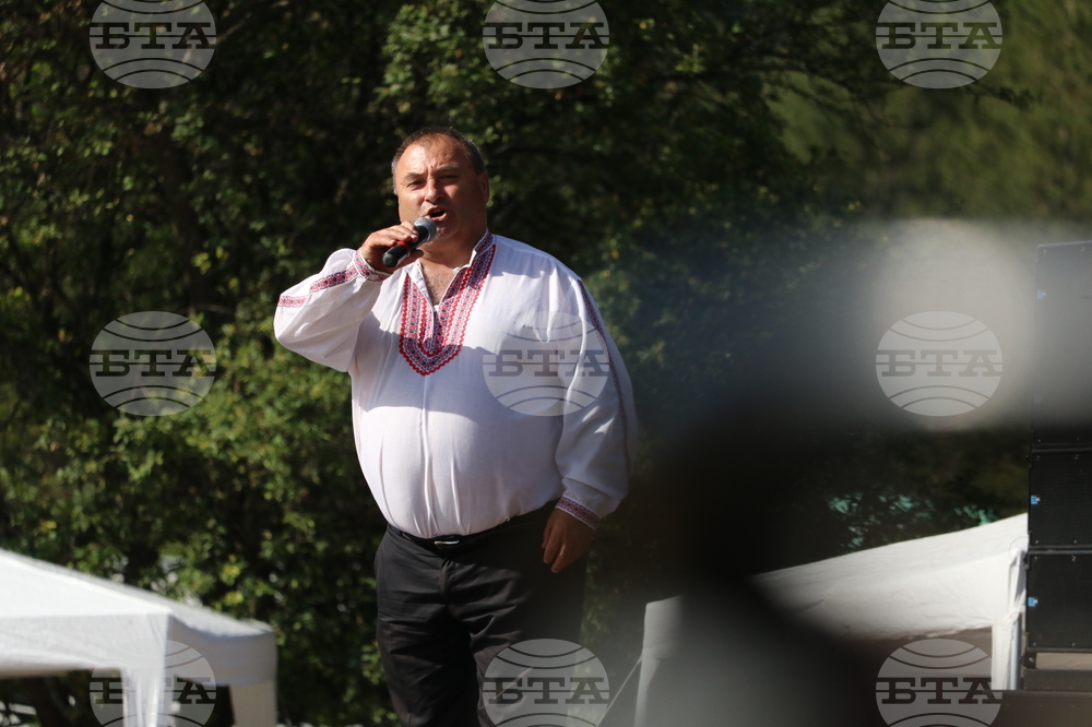 Село Красен - фолклорен събор „Край язовир Дрян“