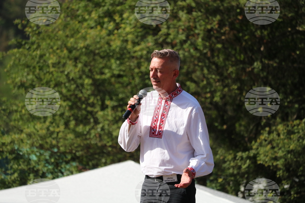 Село Красен - фолклорен събор „Край язовир Дрян“