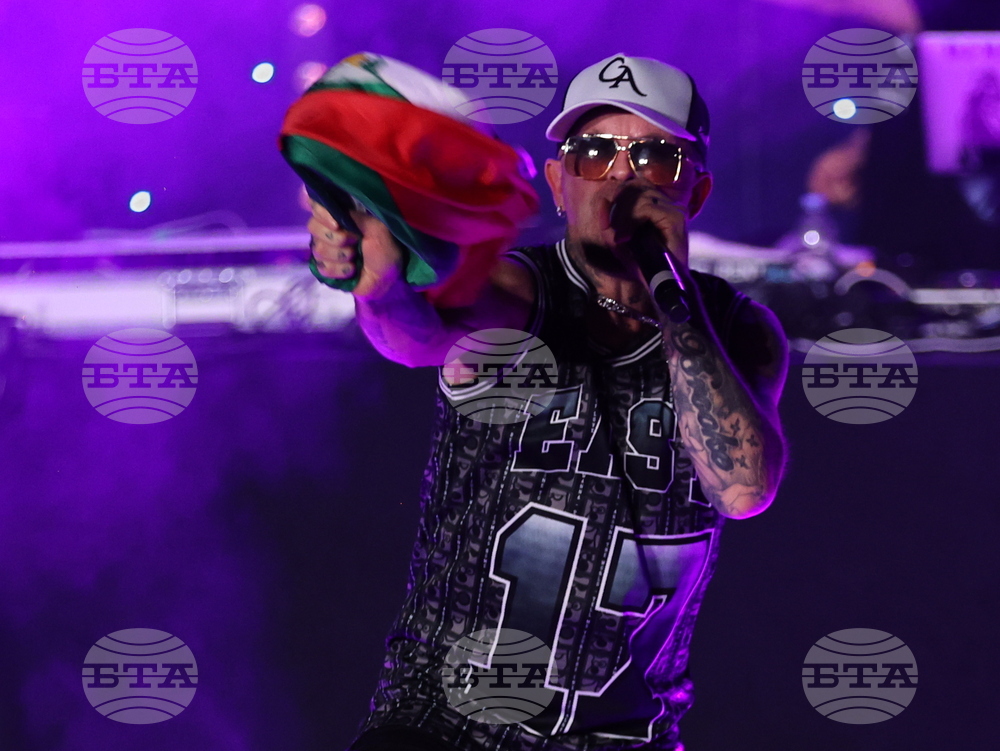 Пловдив - фестивал „Disco Music Fest: Back to the '80s ('90s)“