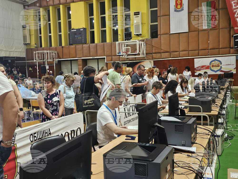 ГЕРБ спечели вота за общински съветници в Хасково с 36,79%, следват ДПС с 24,70% и "Синя България" със 7,02%