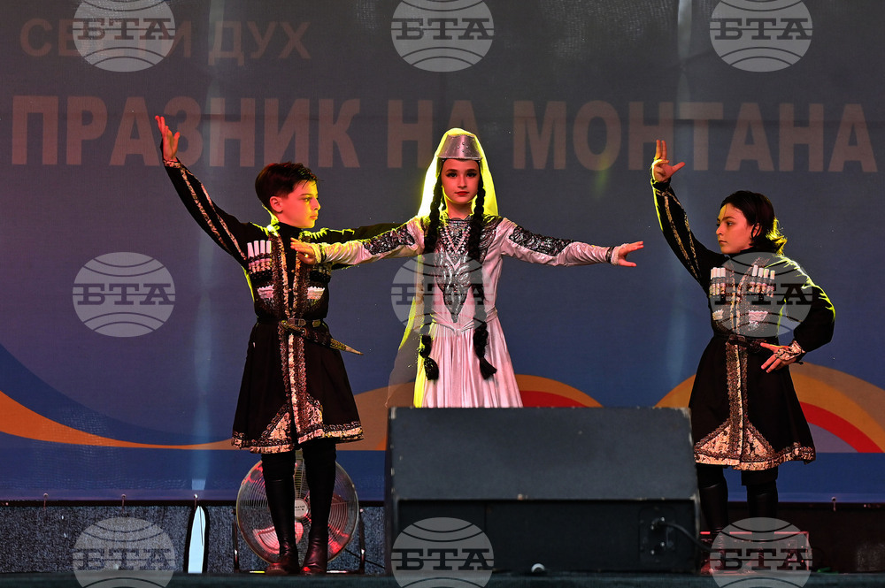 Монтана - фолклорен фестивал