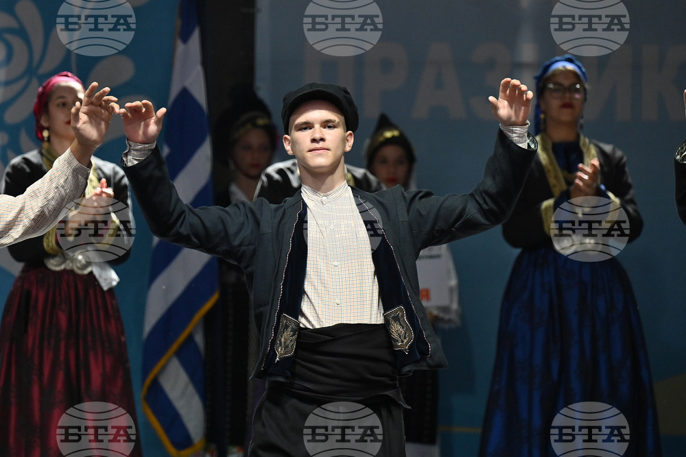 Монтана - фолклорен фестивал