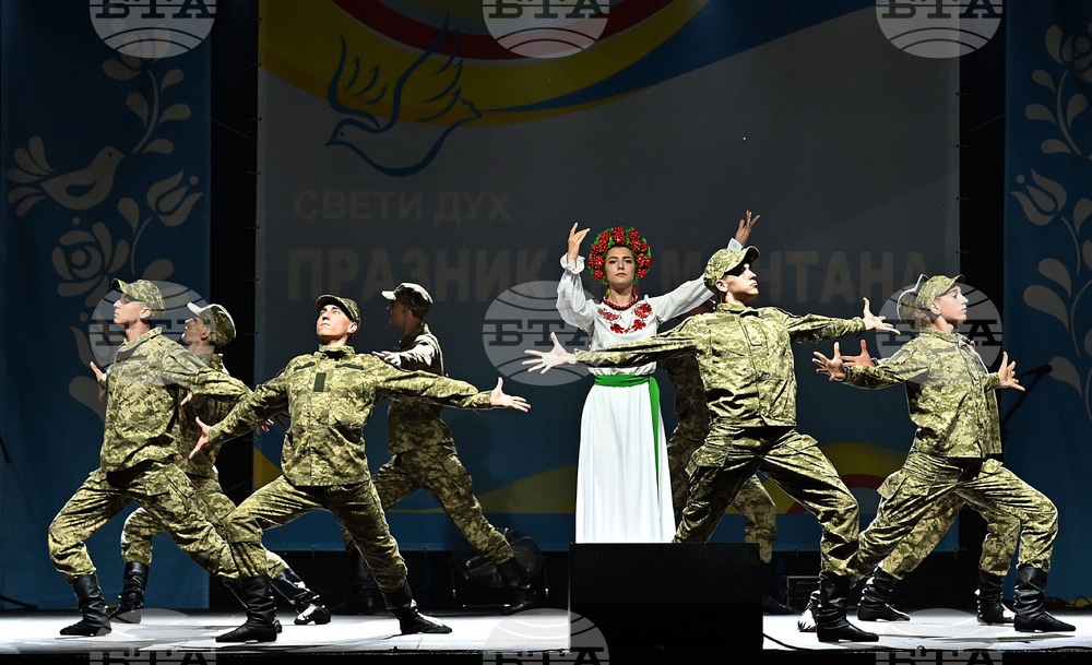 Монтана - фолклорен фестивал