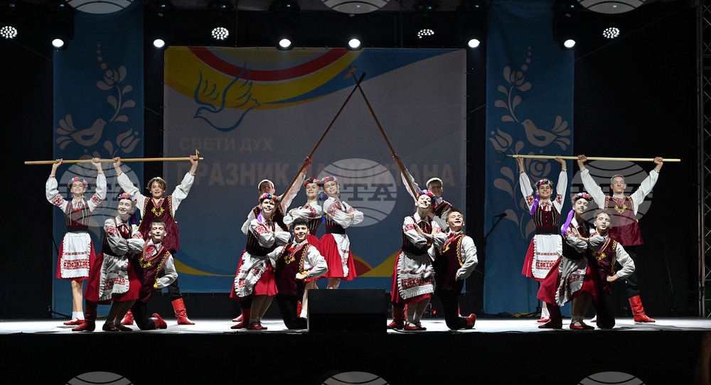 Монтана - фолклорен фестивал