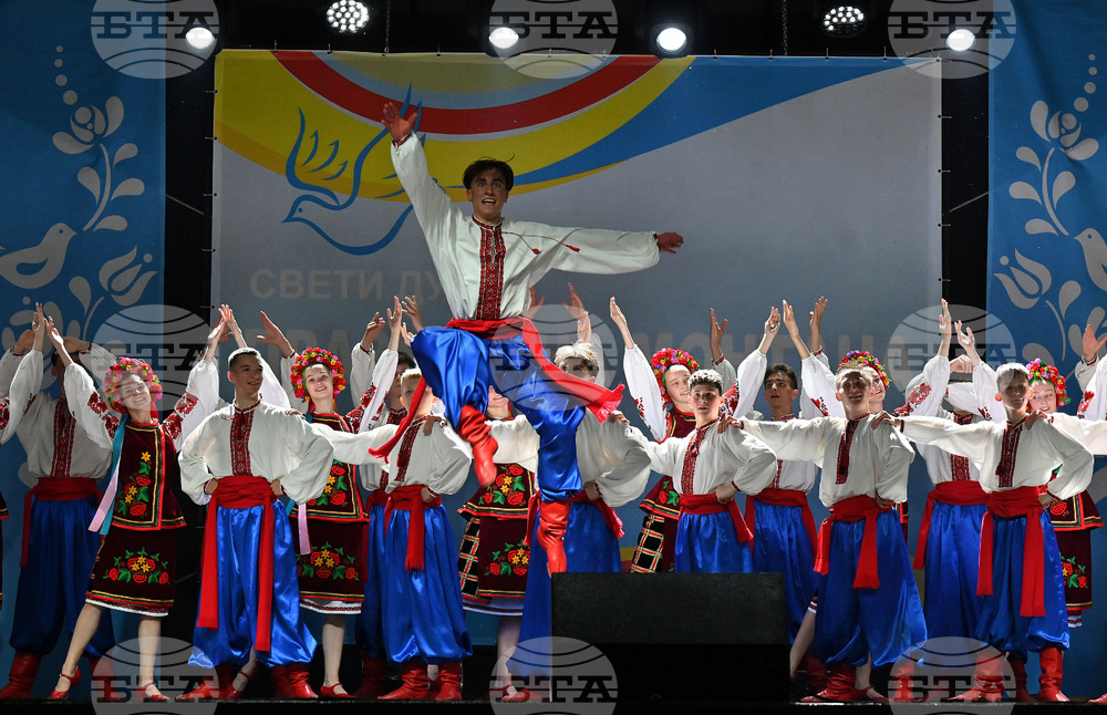 Монтана - фолклорен фестивал