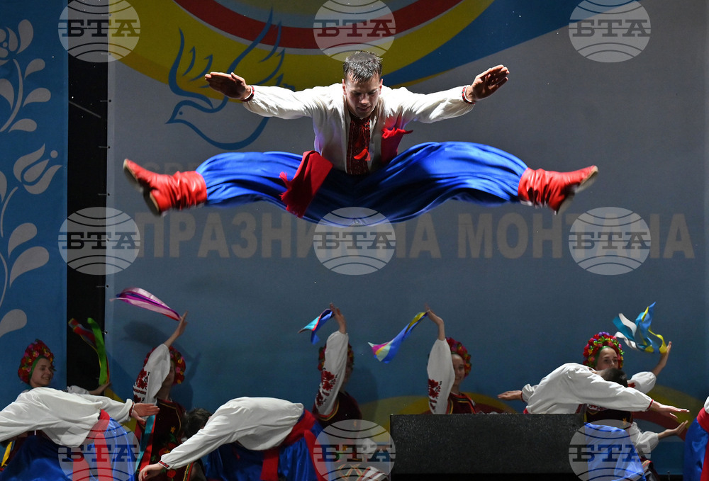 Монтана - фолклорен фестивал