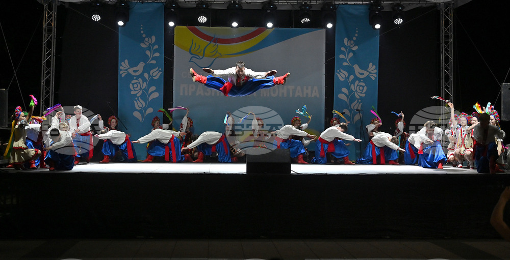 Монтана - фолклорен фестивал