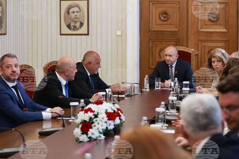 Президент - ГЕРБ-СДС - консултации