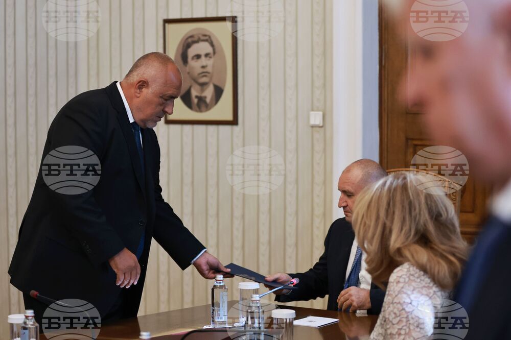 Президент - ГЕРБ-СДС - консултации