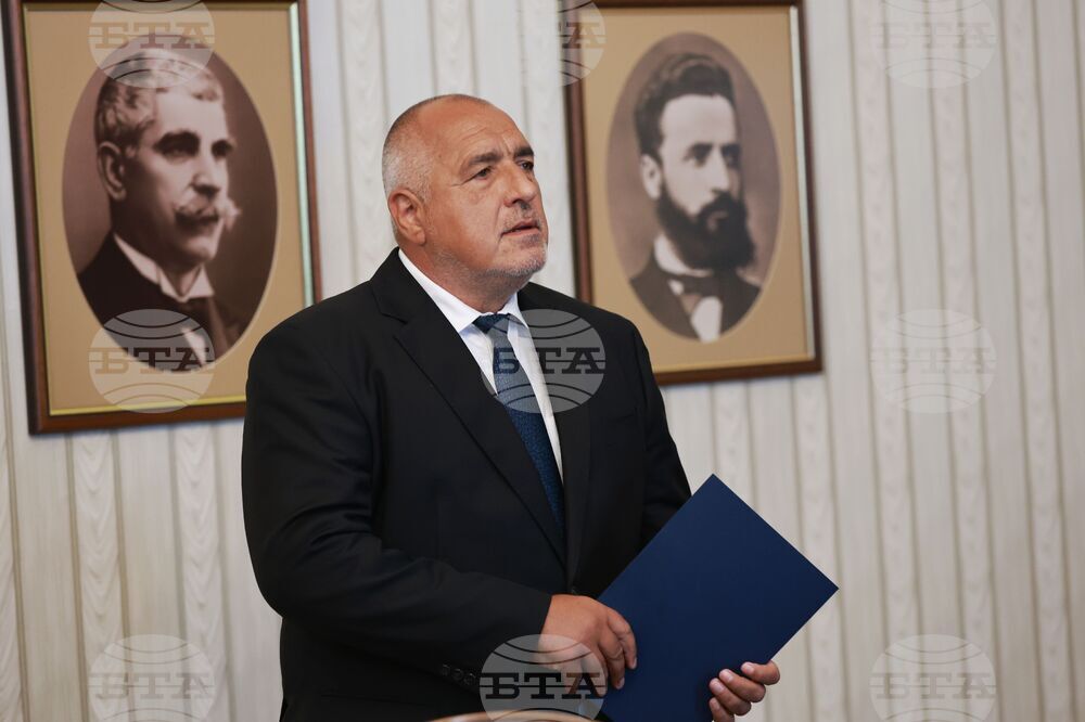 Президент - ГЕРБ-СДС - консултации