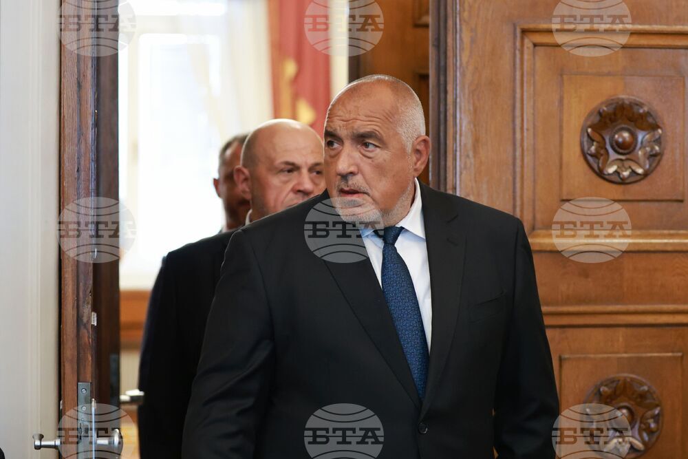 Президент - ГЕРБ-СДС - консултации