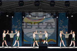 Монтана - фолклорен фестивал