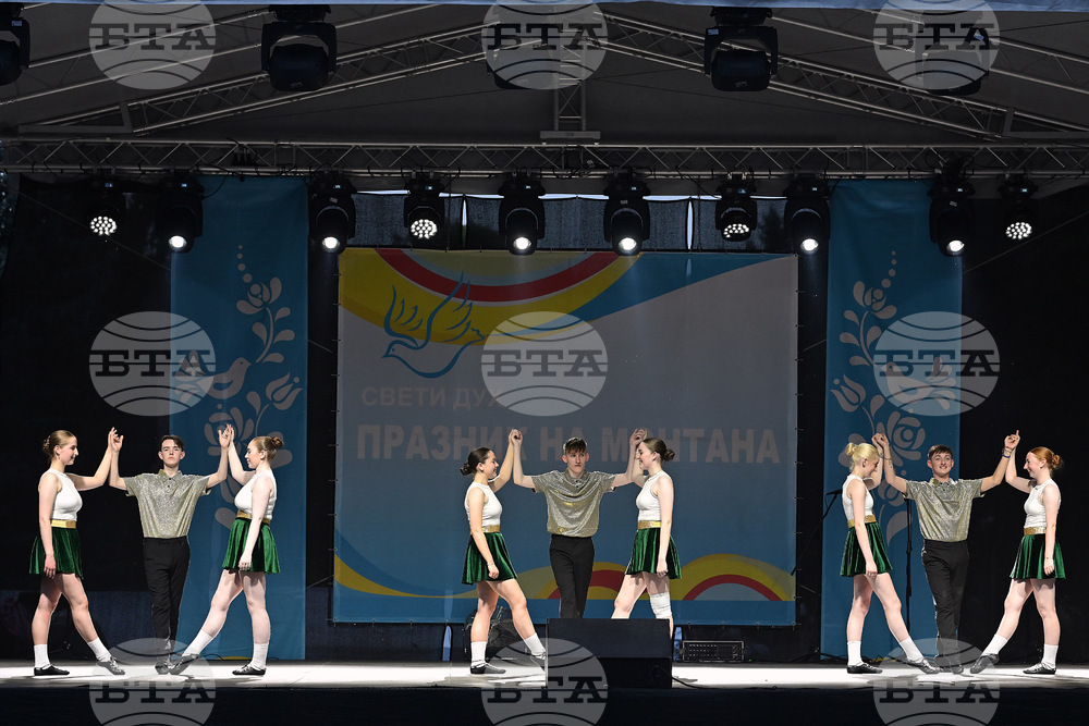 Монтана - фолклорен фестивал