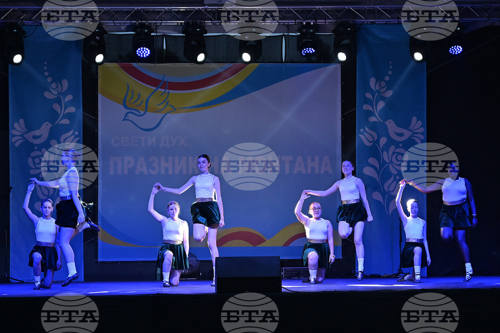 Монтана - фолклорен фестивал