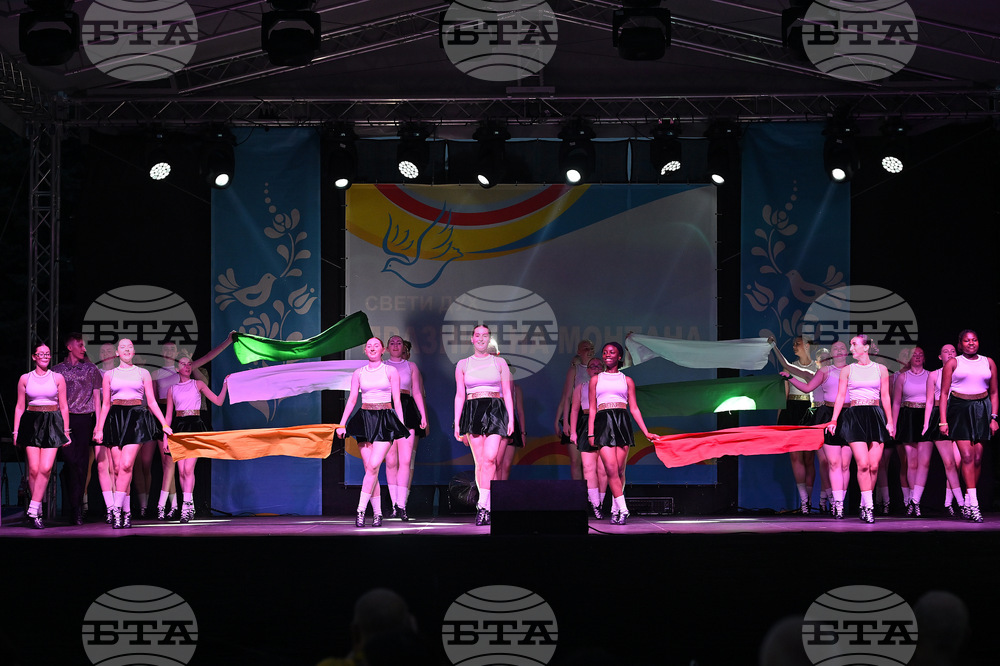 Монтана - фолклорен фестивал