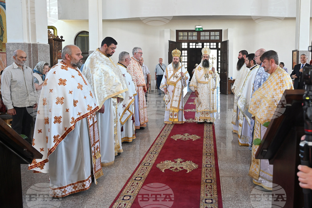Монтана - празник на града - "Свети дух" - водосвет
