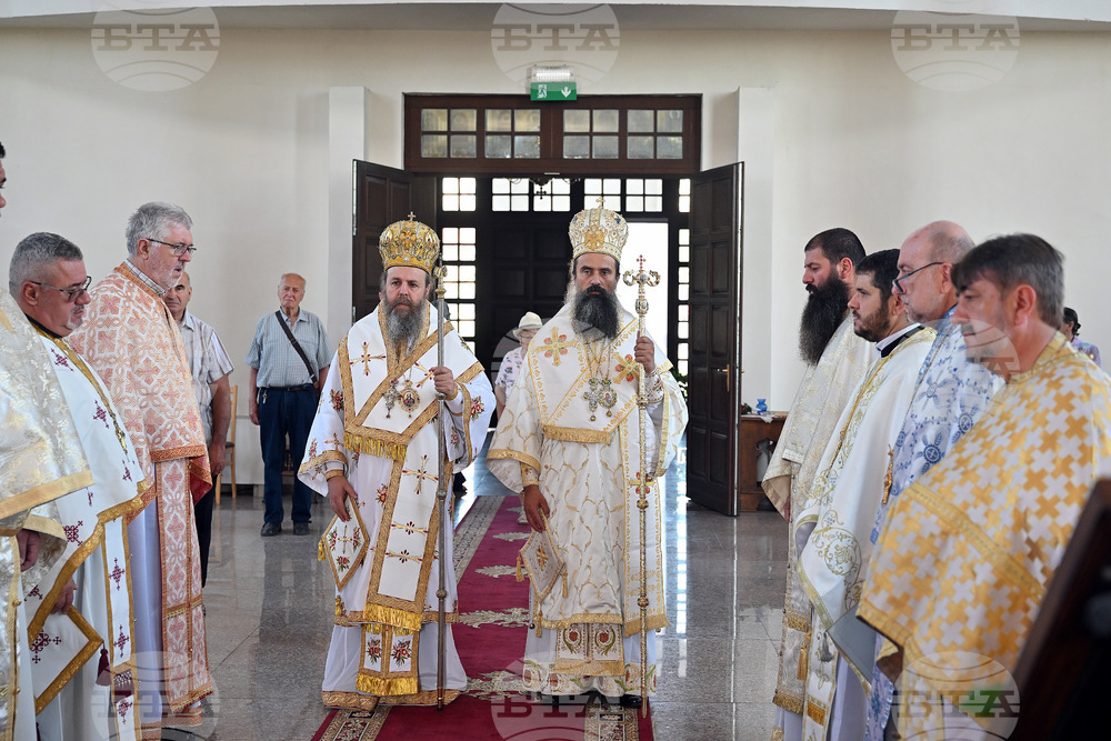 Монтана - празник на града - "Свети дух" - водосвет