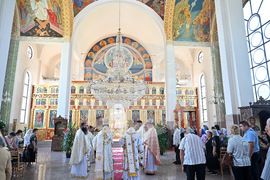 Монтана - празник на града - "Свети дух" - водосвет