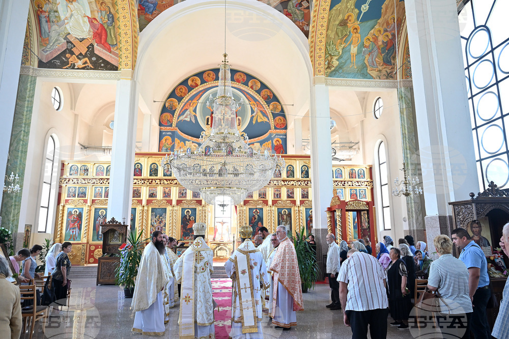 Монтана - празник на града - "Свети дух" - водосвет