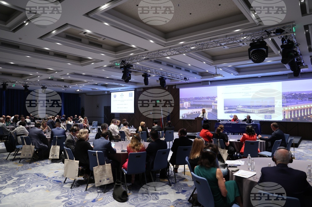 29-та Конференция на Съвета на Европа на директорите на затвори и пробационни служби