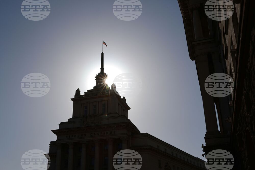 Президент - партии - консултации