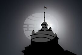 Президент - партии - консултации