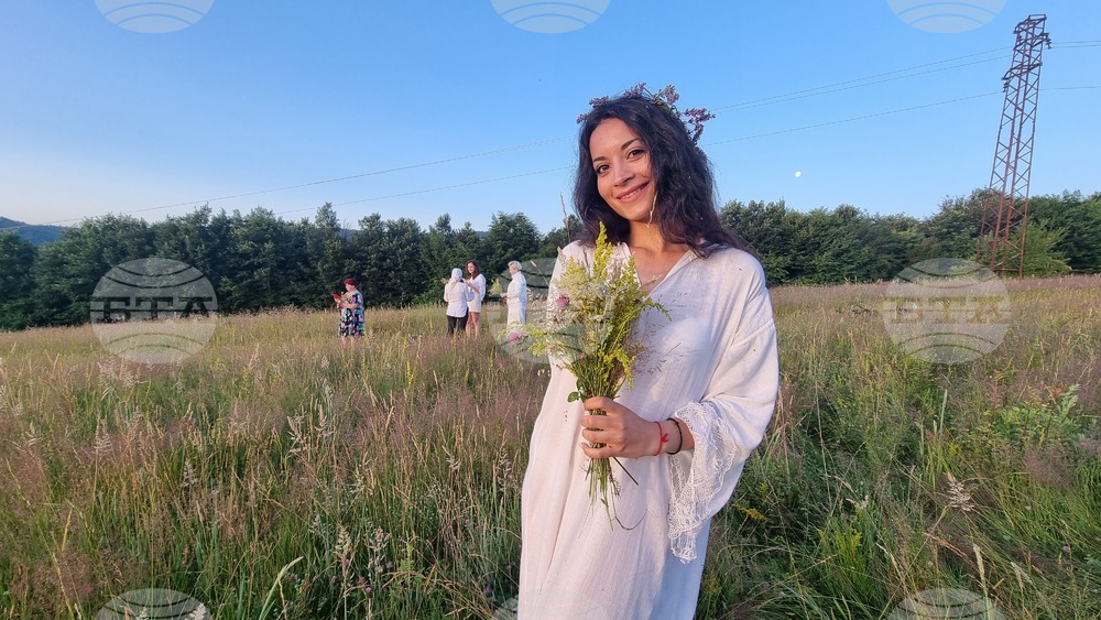 Трявна - Еньовден