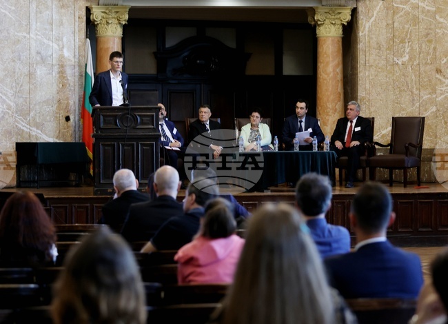 Софийски университет „Св.Климент Охридски“ - годишна конференция