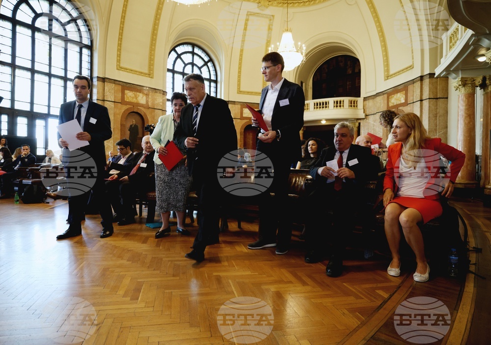 Софийски университет „Св.Климент Охридски“ - годишна конференция