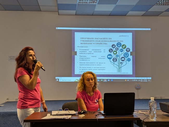 Община Ловеч: Добри практики от Ловеч за превенция на девиантното поведение на подрастващите представени на национална среща